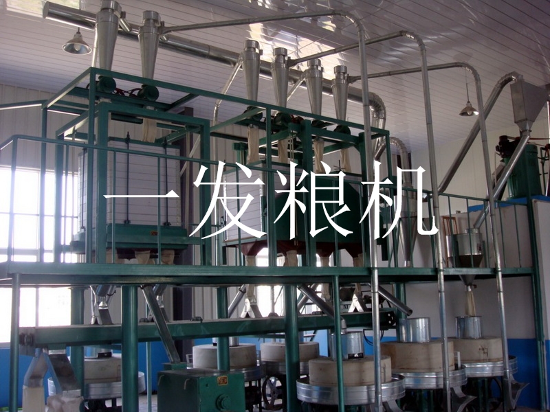磨盤(pán)式等級(jí)粉石磨機(jī)組