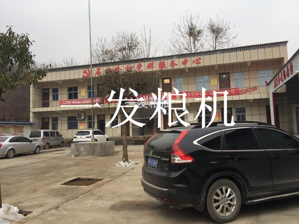 洛陽(yáng)市新安縣青要山鎮(zhèn)石板嶺村委發(fā)展石磨項(xiàng)目，建設(shè)生態(tài)經(jīng)濟(jì)發(fā)展新農(nóng)村！