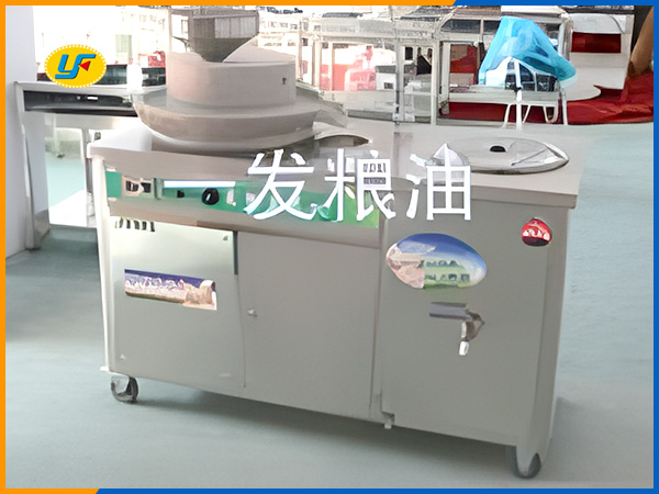 全自動石磨豆?jié){機